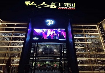 枣庄中低档荤素KTV少爷会所体验-私人定制KTV消费荤素点评