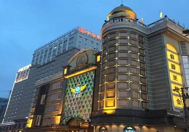 枣庄最大顶级出名高端豪华KTV会所-皇冠伯爵KTV顶级体验点评